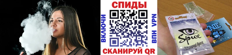 мега ссылка  Конаково  Бутират GHB 