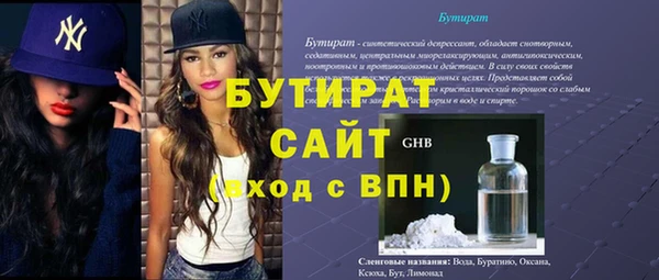 mix Абинск