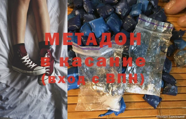 ГАЛЛЮЦИНОГЕННЫЕ ГРИБЫ Алзамай