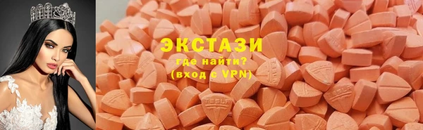 mix Абинск