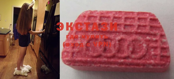 mix Абинск