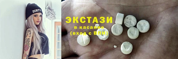 прущие крисы Алексин