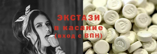 мет Новодвинск
