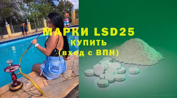 прущие крисы Алексин