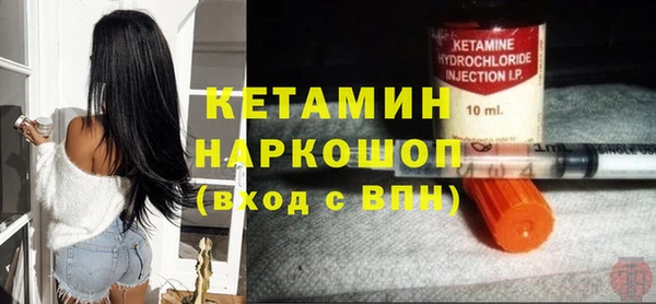 меф VHQ Алексеевка