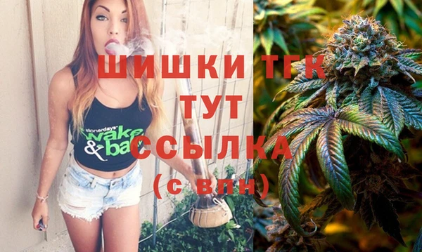 мяу мяу мука Новокубанск