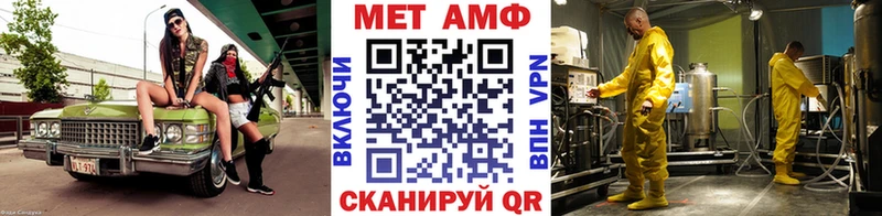 наркошоп  Конаково  hydra ТОР  МЕТАМФЕТАМИН витя 